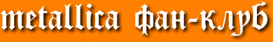 h_fanclub.gif